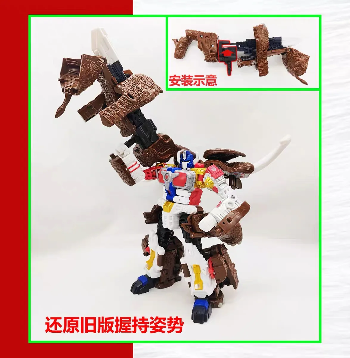 Thumbnail 3