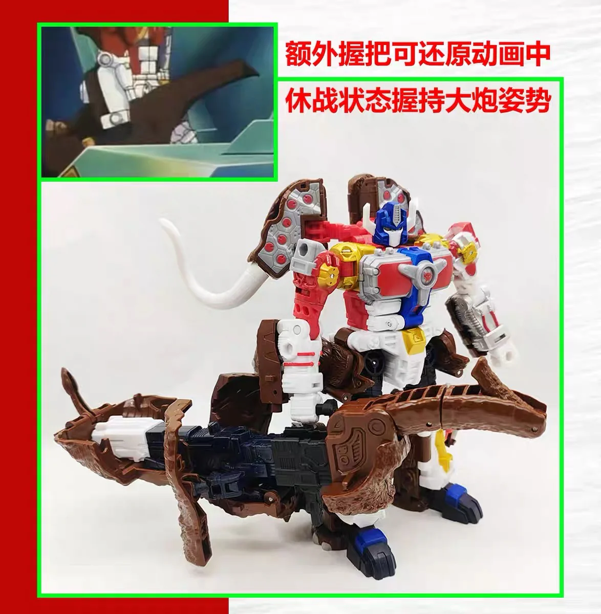 Thumbnail 4