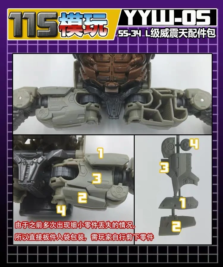 Thumbnail 5