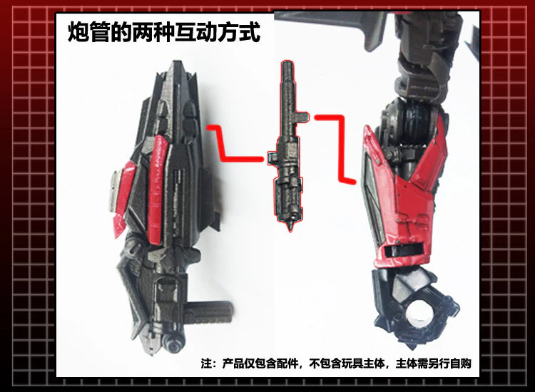 Thumbnail 11