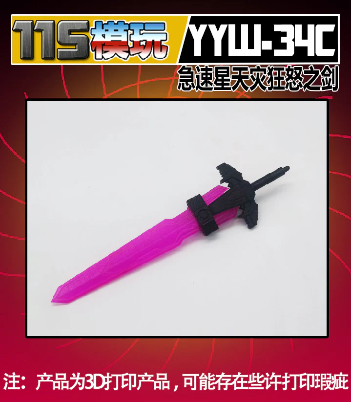 Thumbnail 10