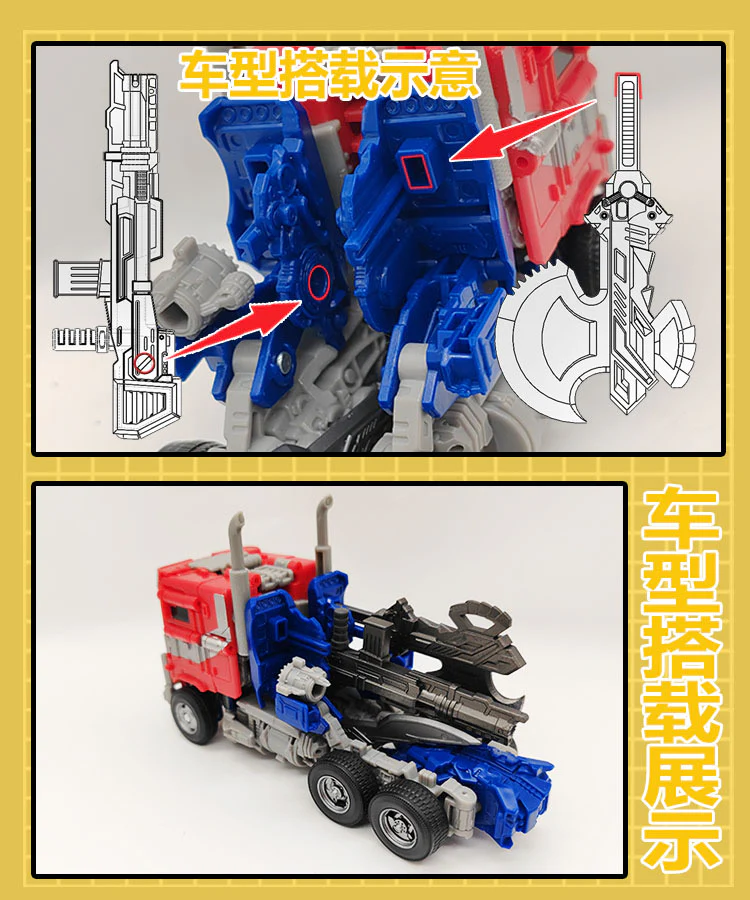 Thumbnail 8