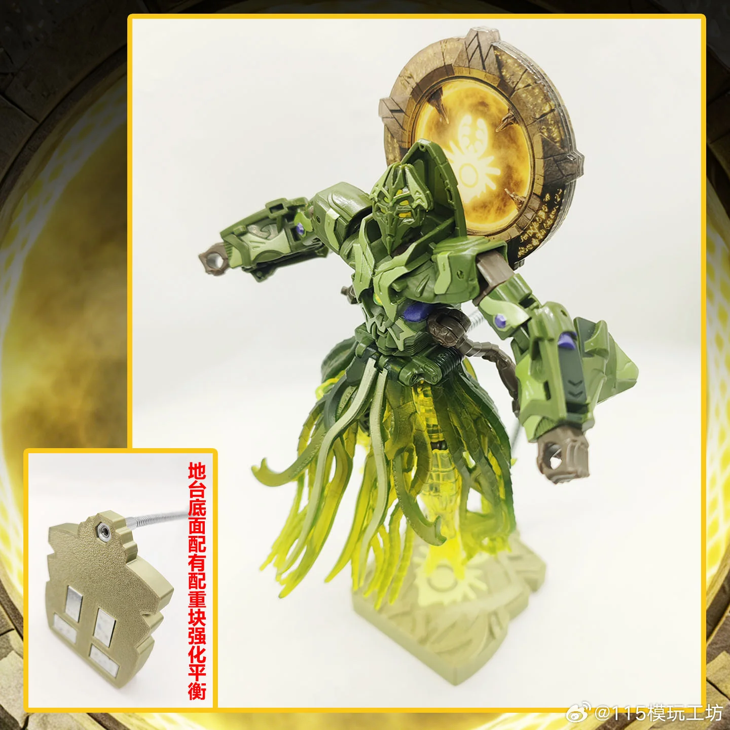 Thumbnail 6
