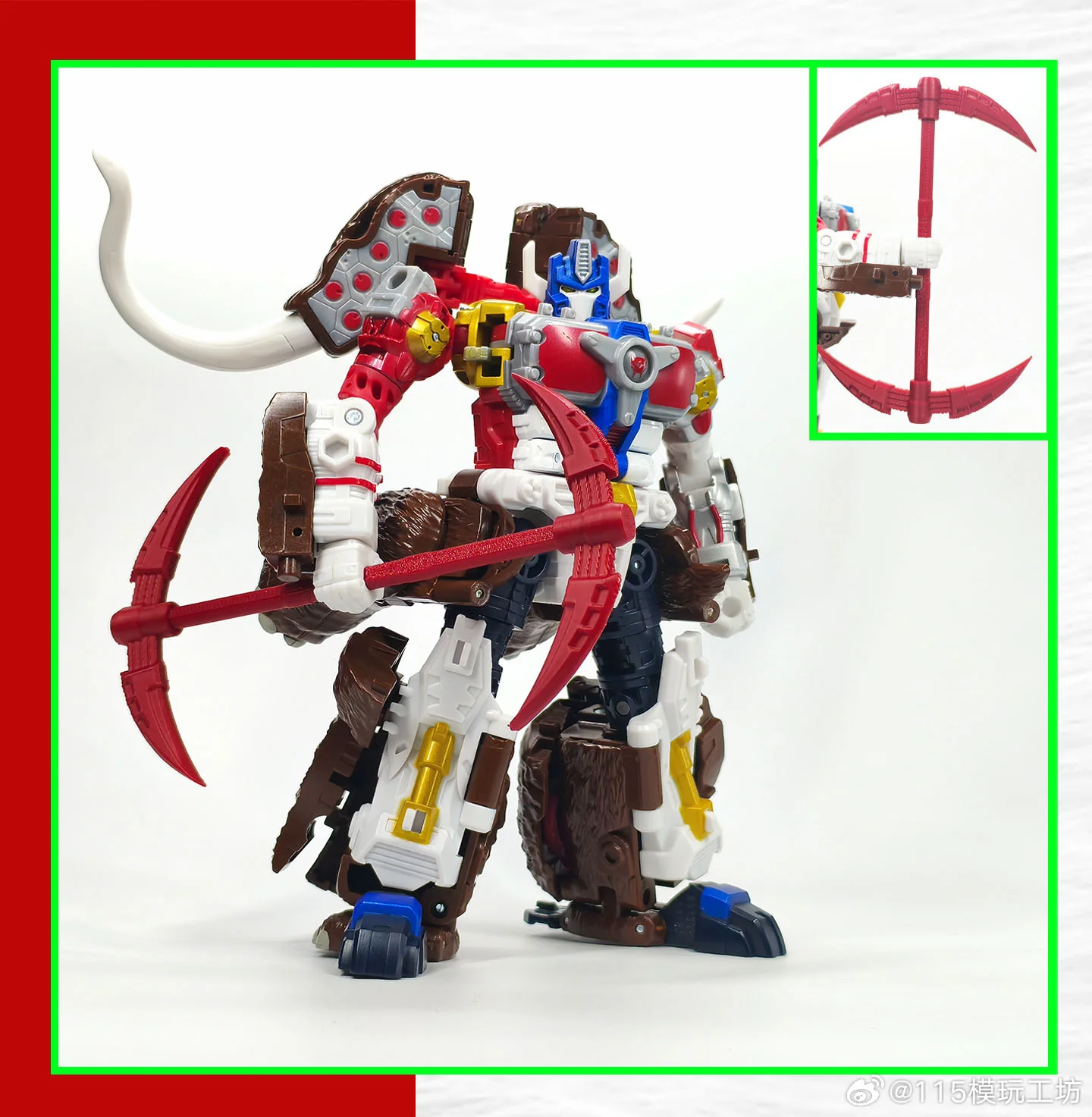 Thumbnail 4