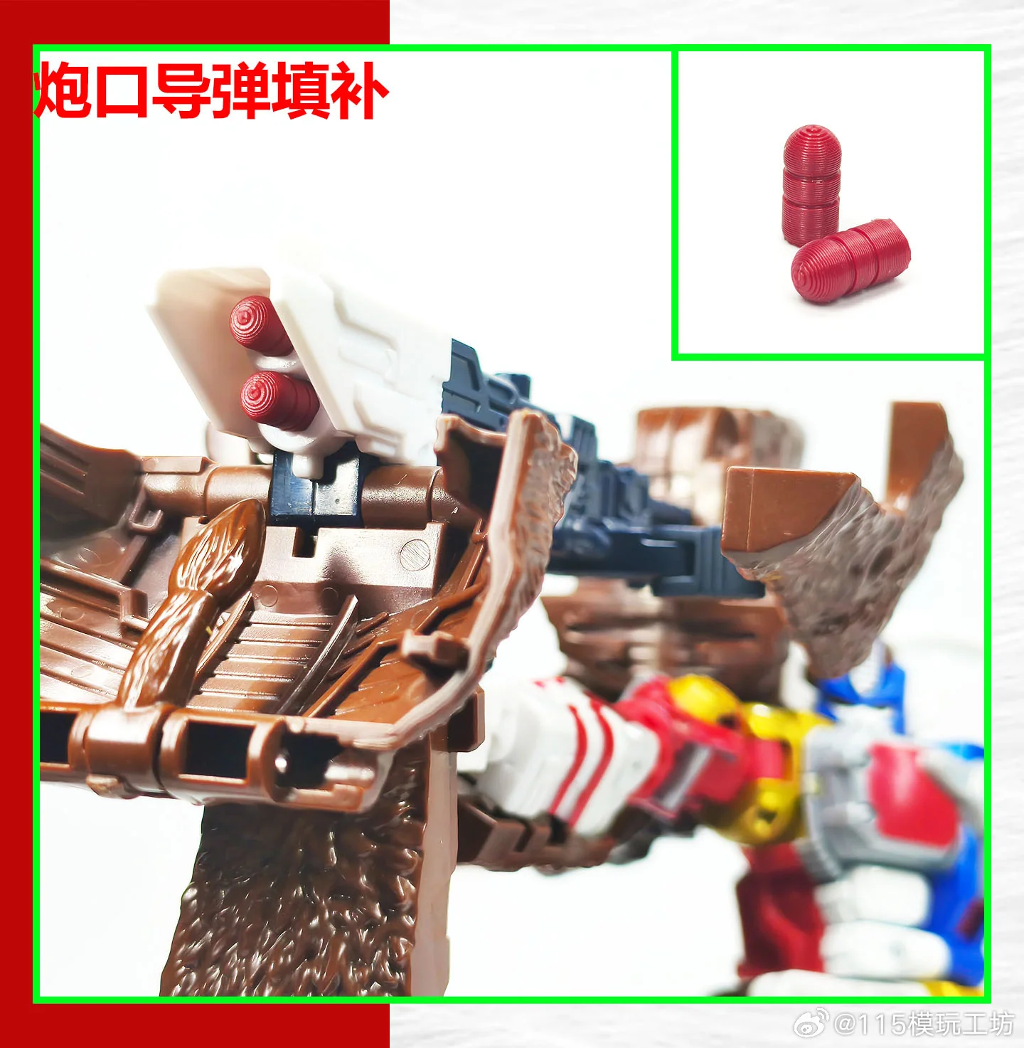Thumbnail 6