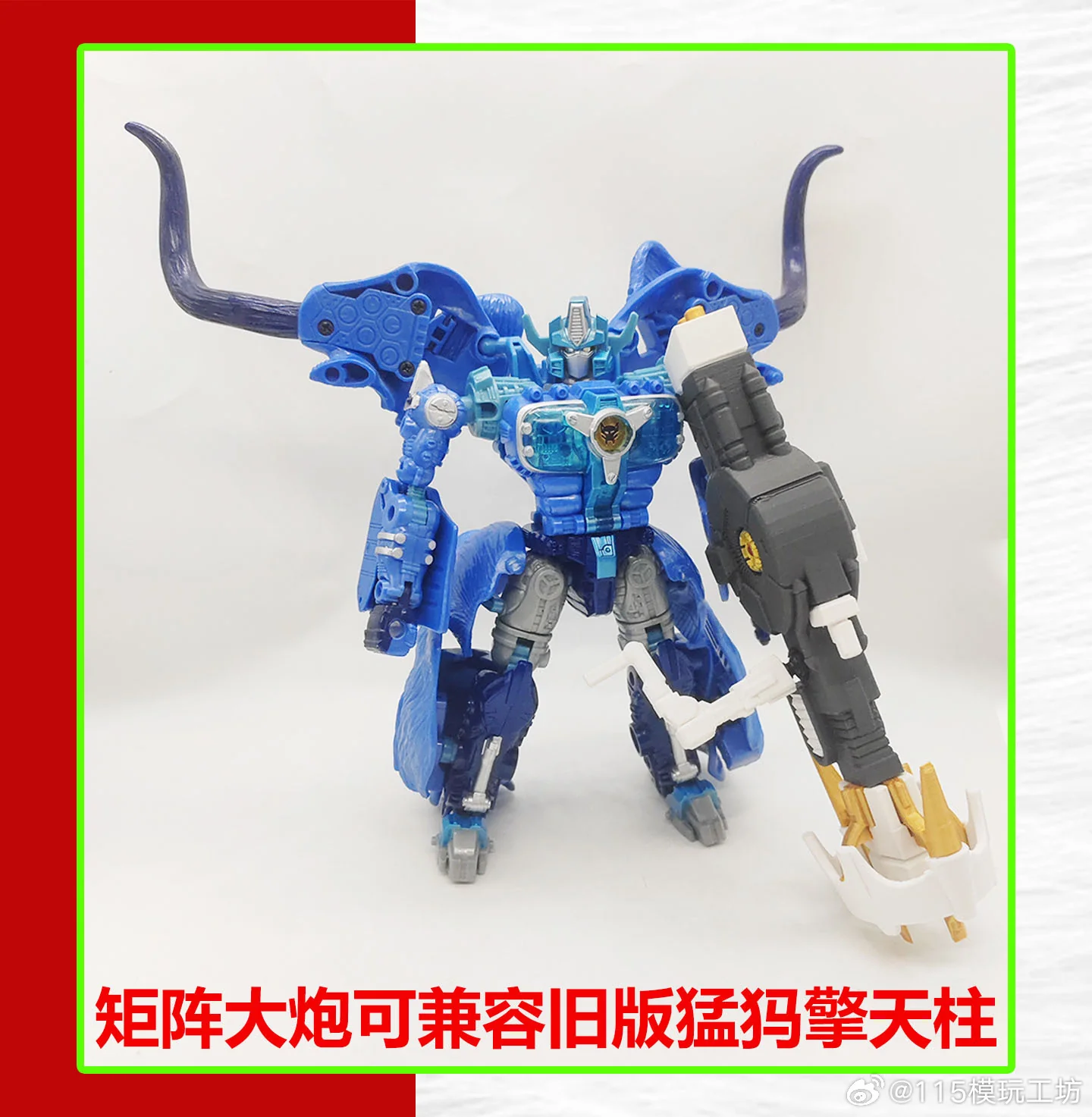 Thumbnail 11