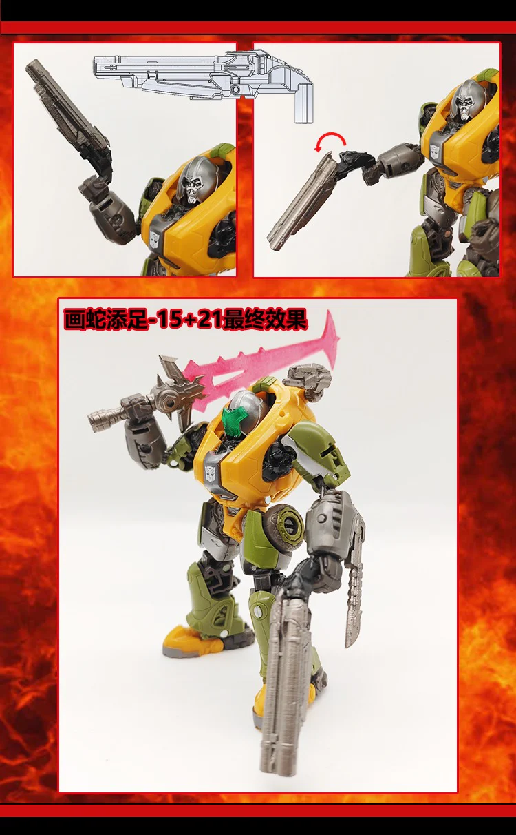 Thumbnail 4