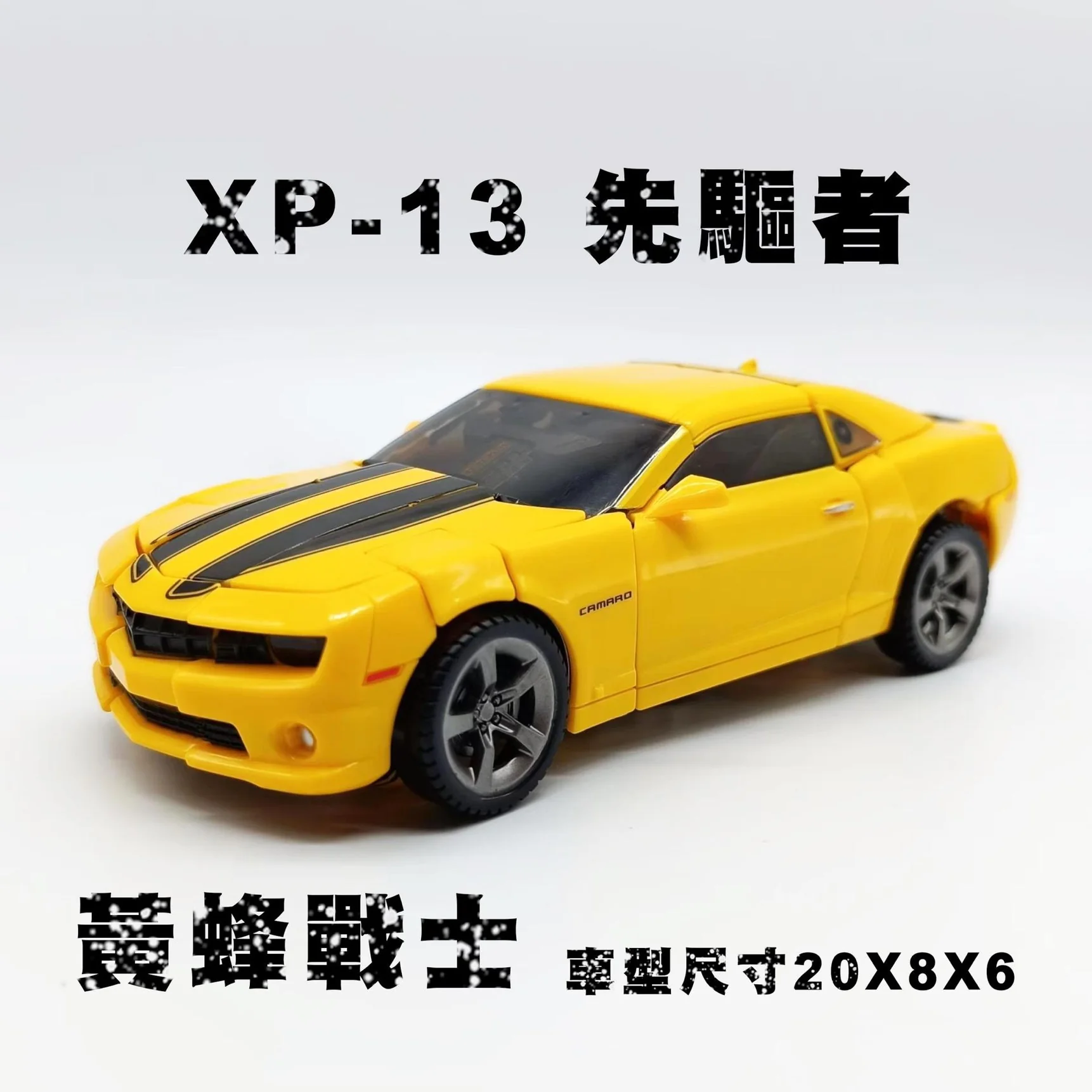 Thumbnail 18