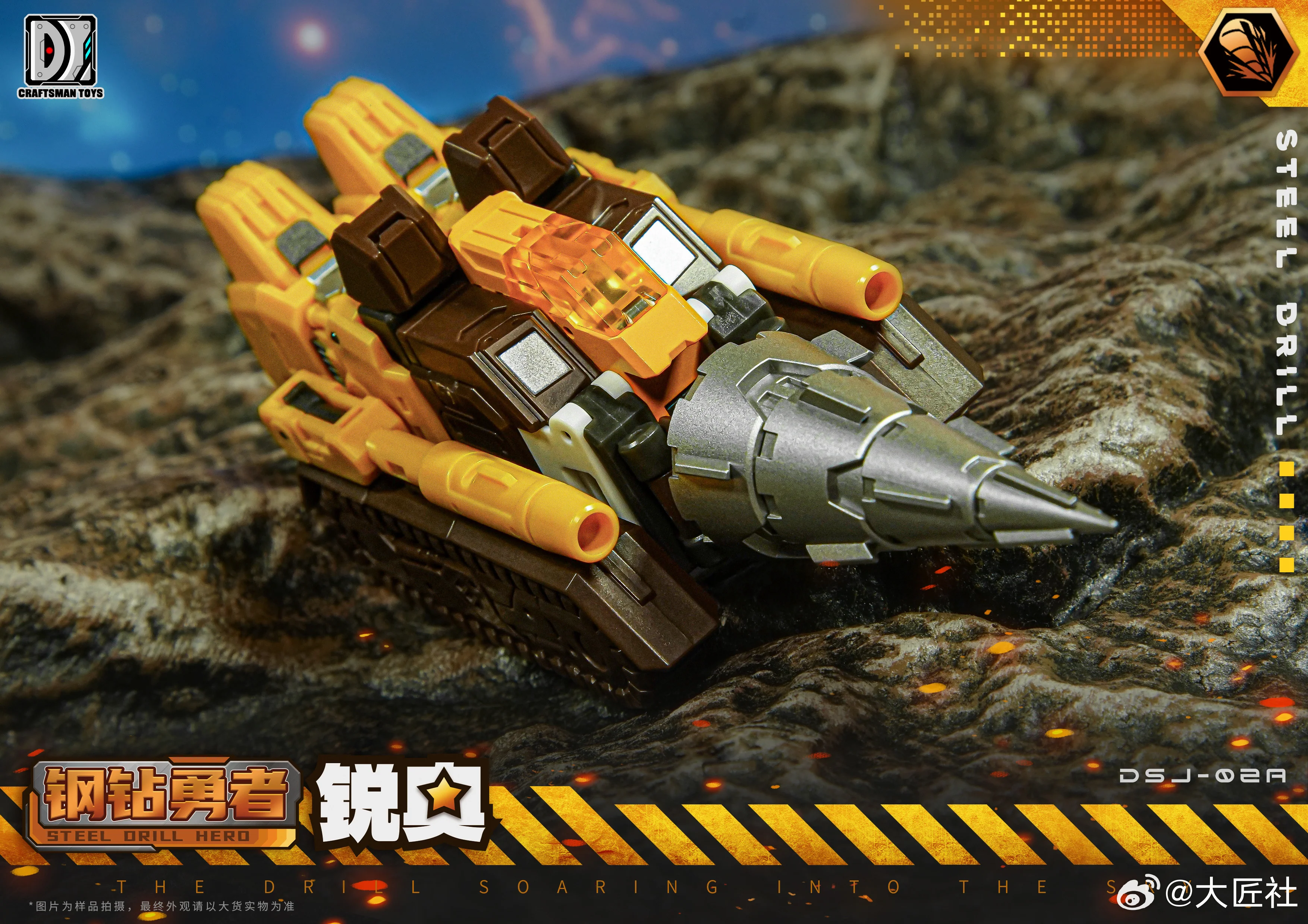 Thumbnail 15