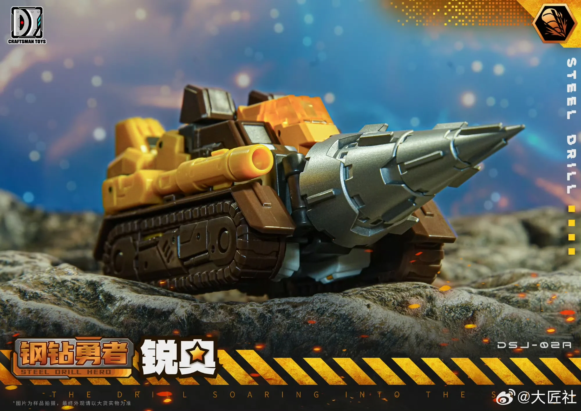 Thumbnail 17