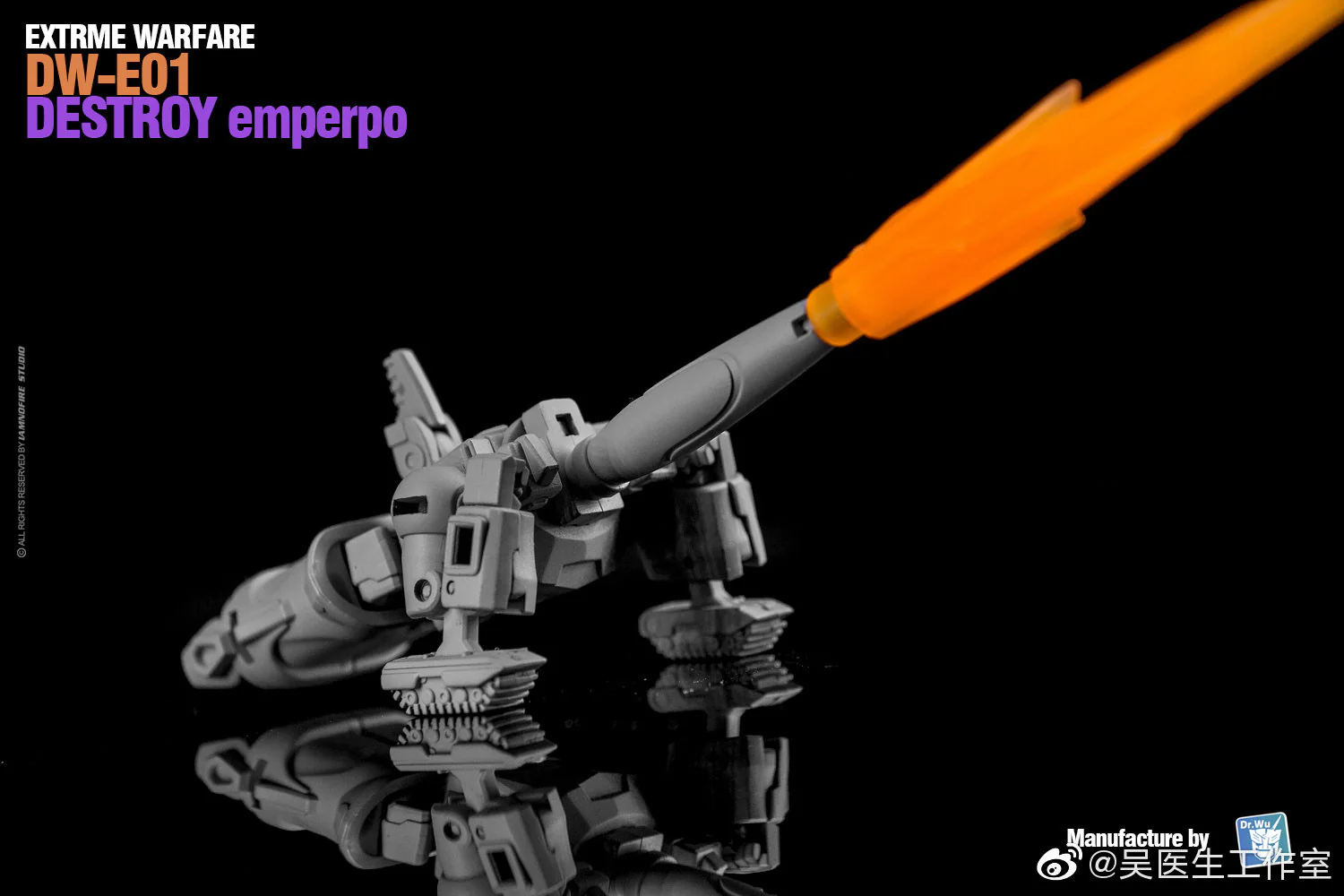 Thumbnail 19