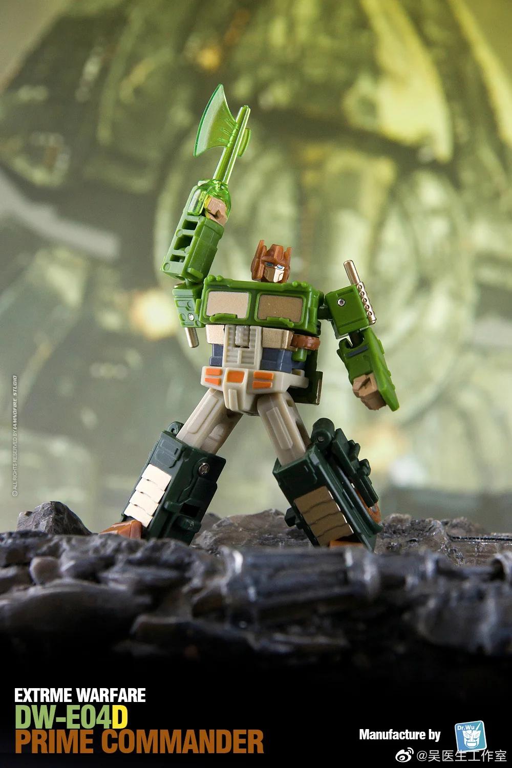 Thumbnail 2
