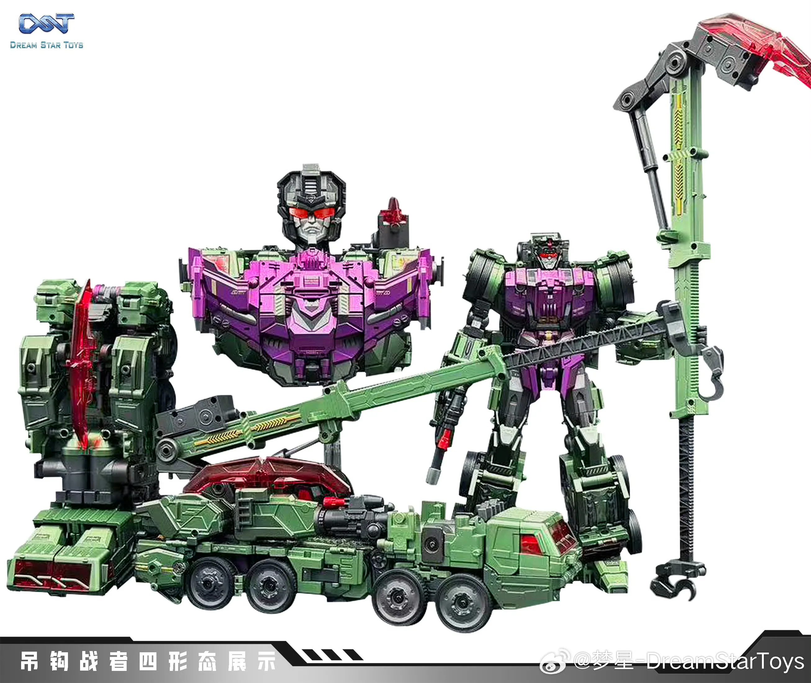 Thumbnail 27
