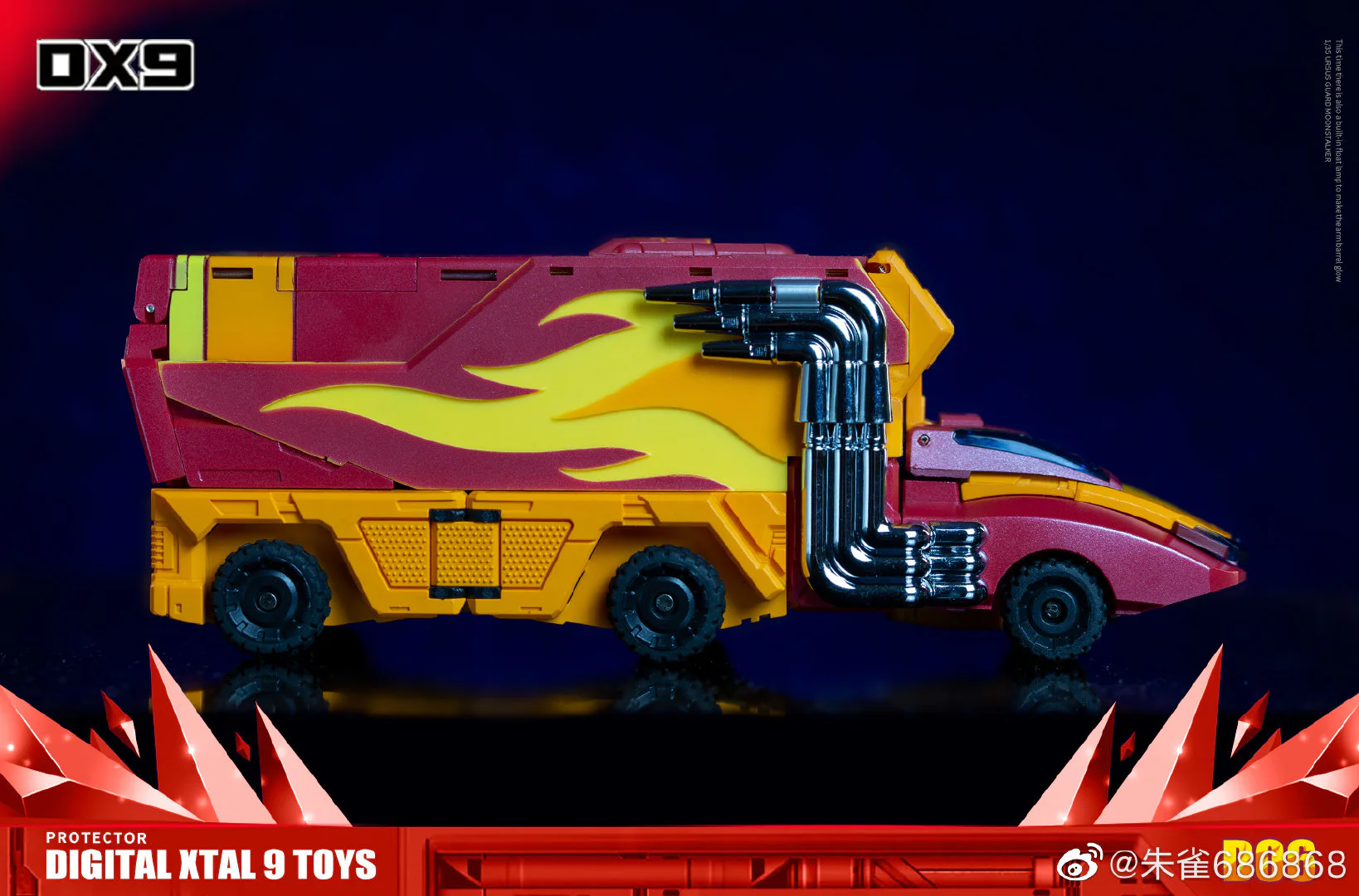 Thumbnail 12