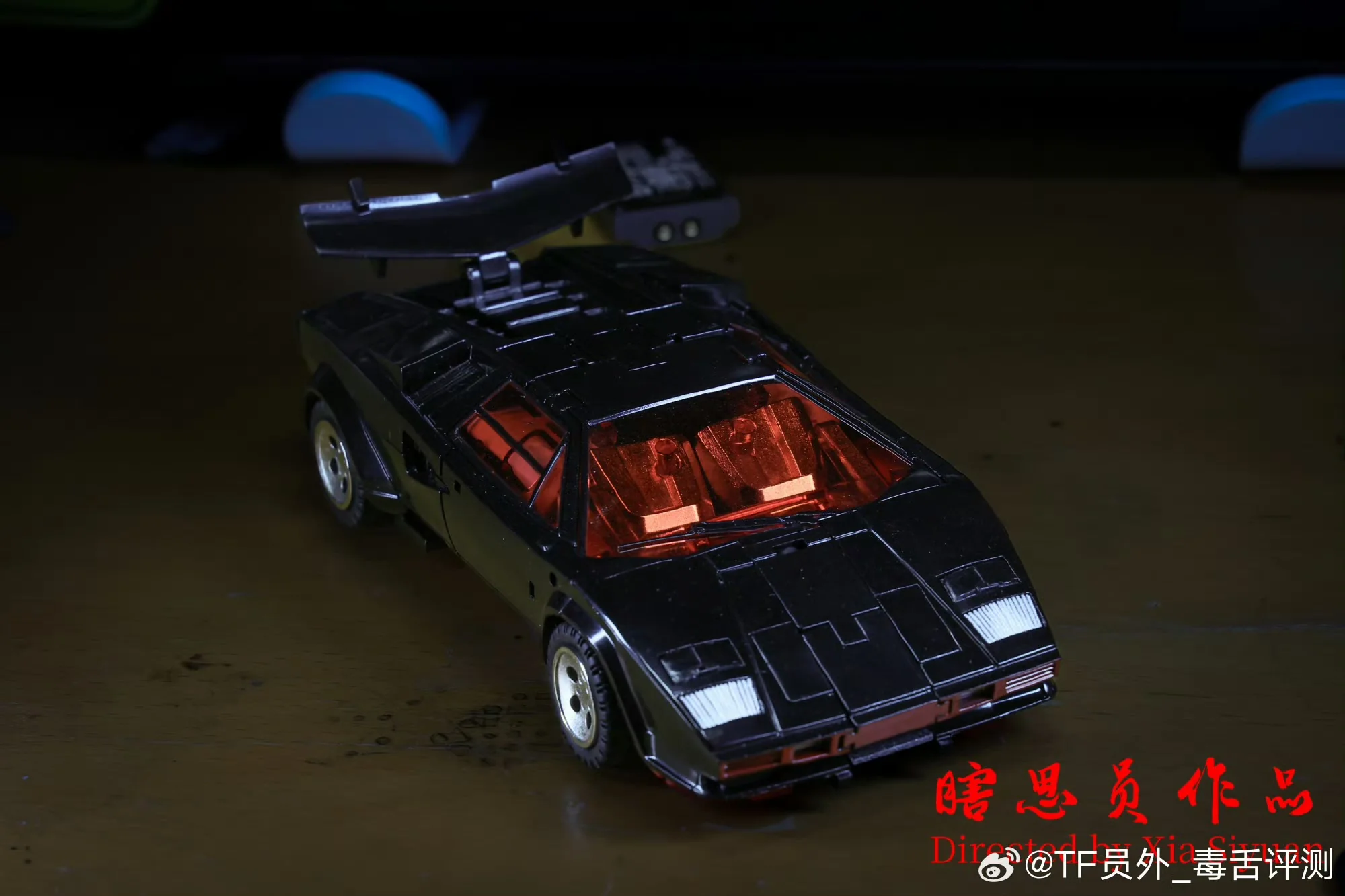 Thumbnail 9