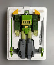 Thumbnail 2
