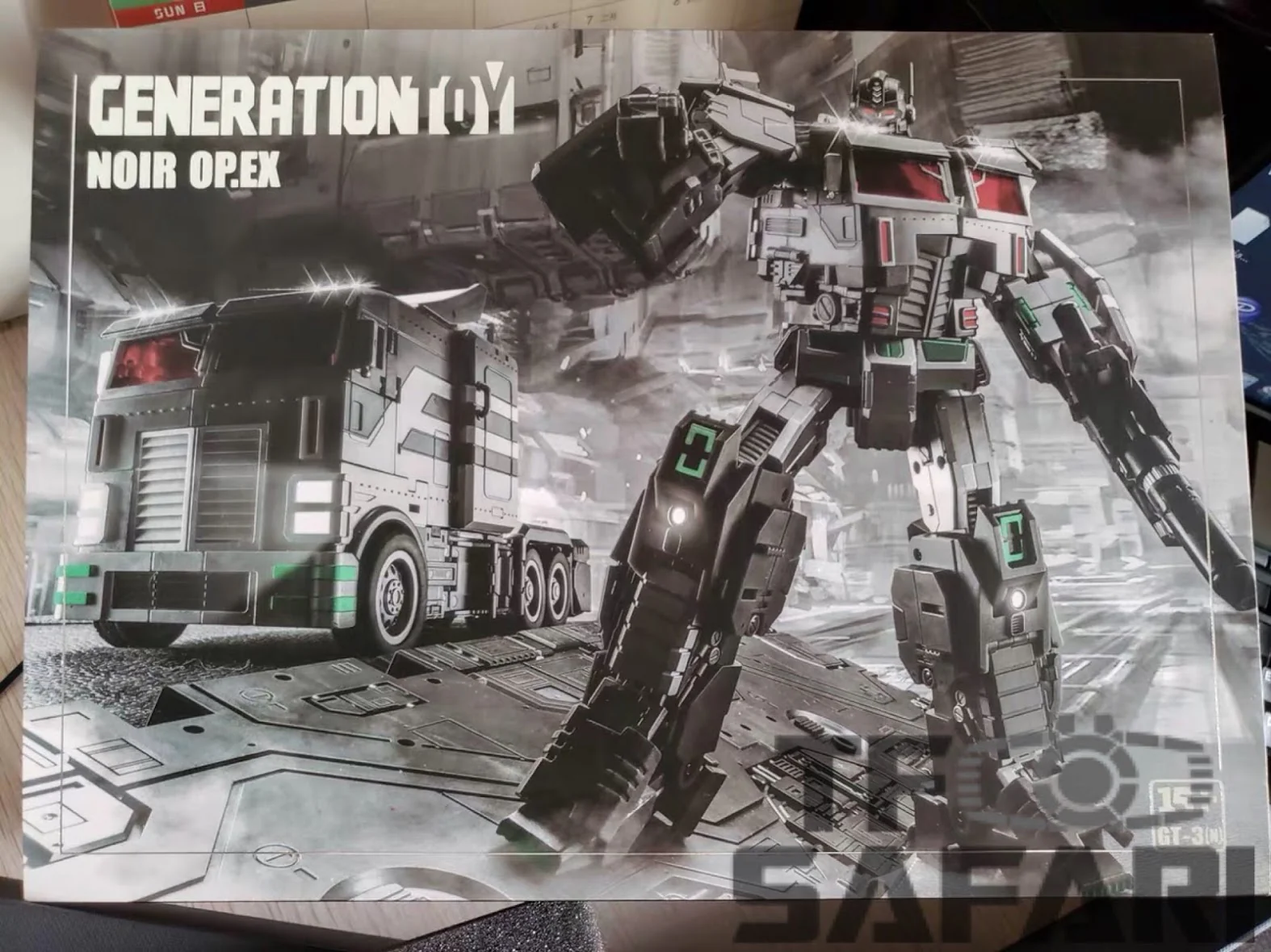 Thumbnail 2