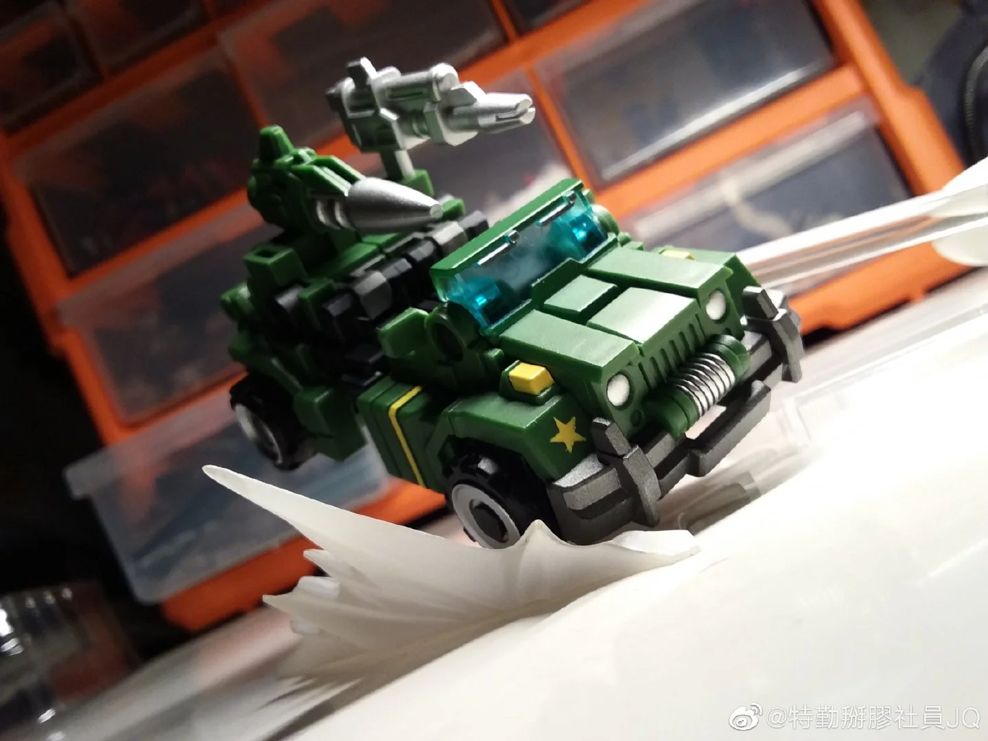Thumbnail 5