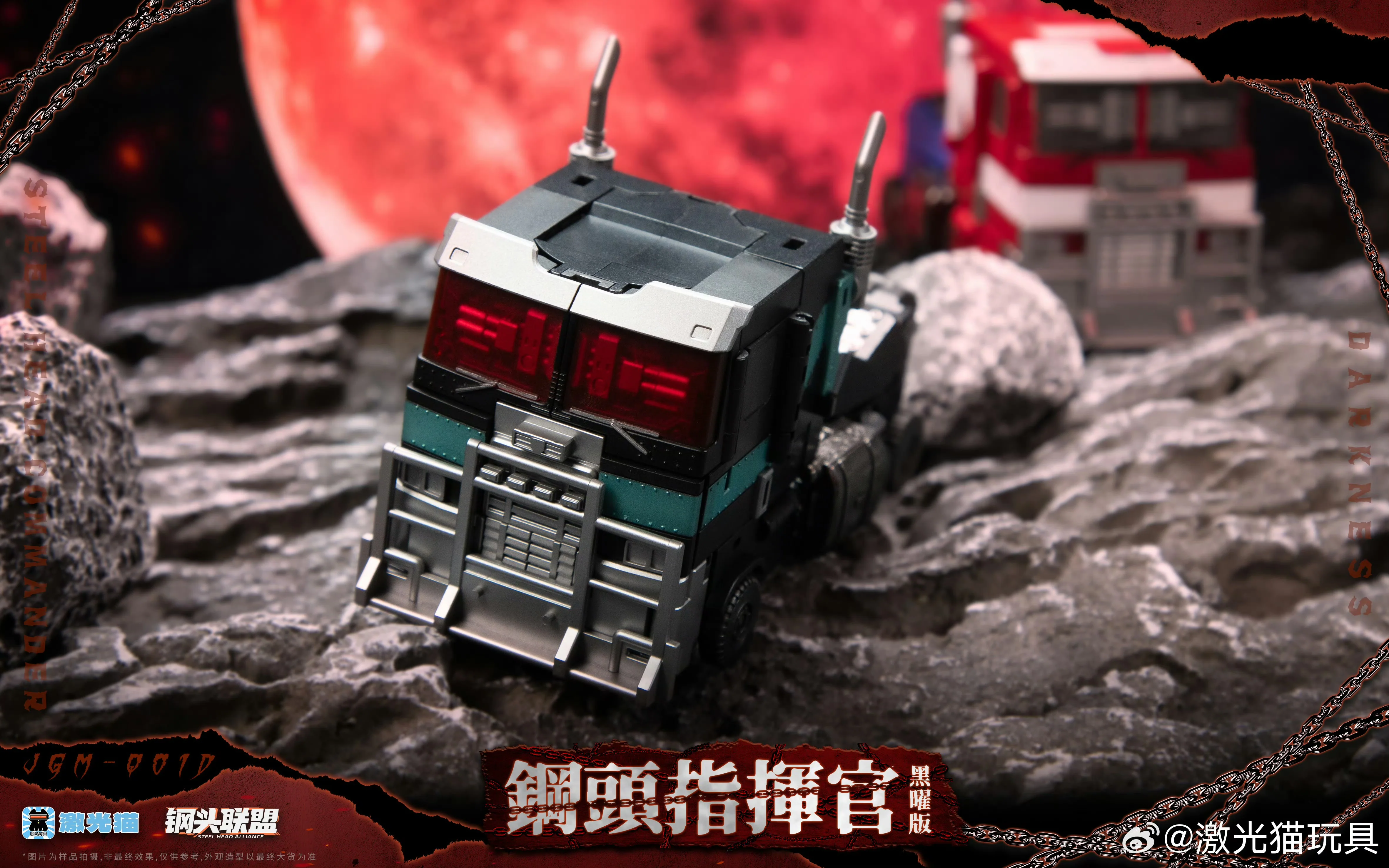 Thumbnail 10