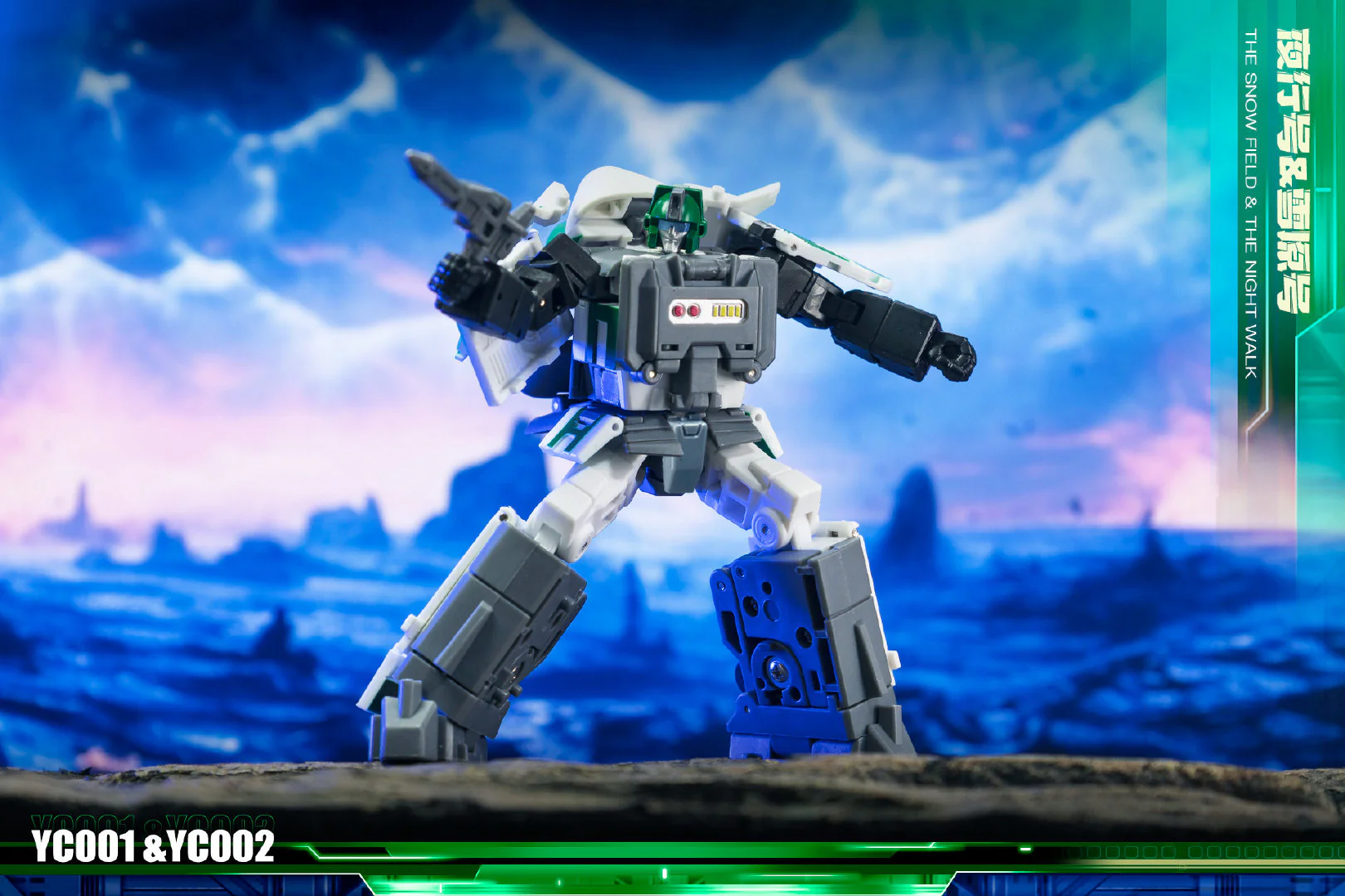 Thumbnail 16