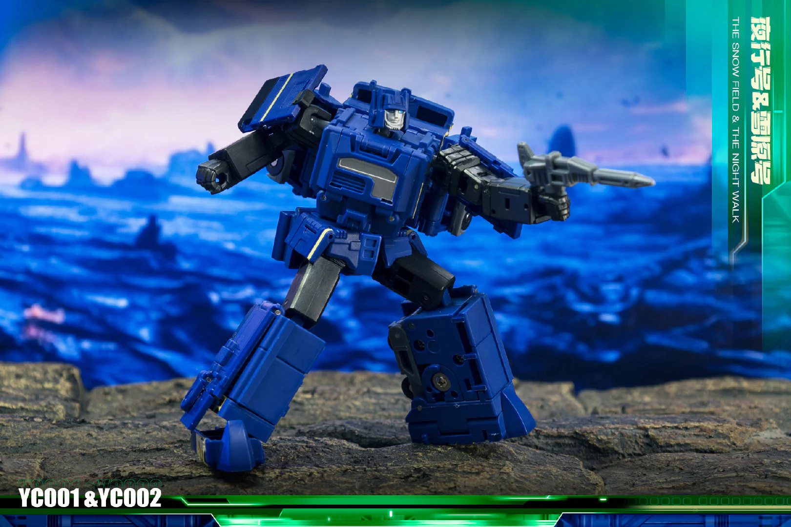 Thumbnail 19
