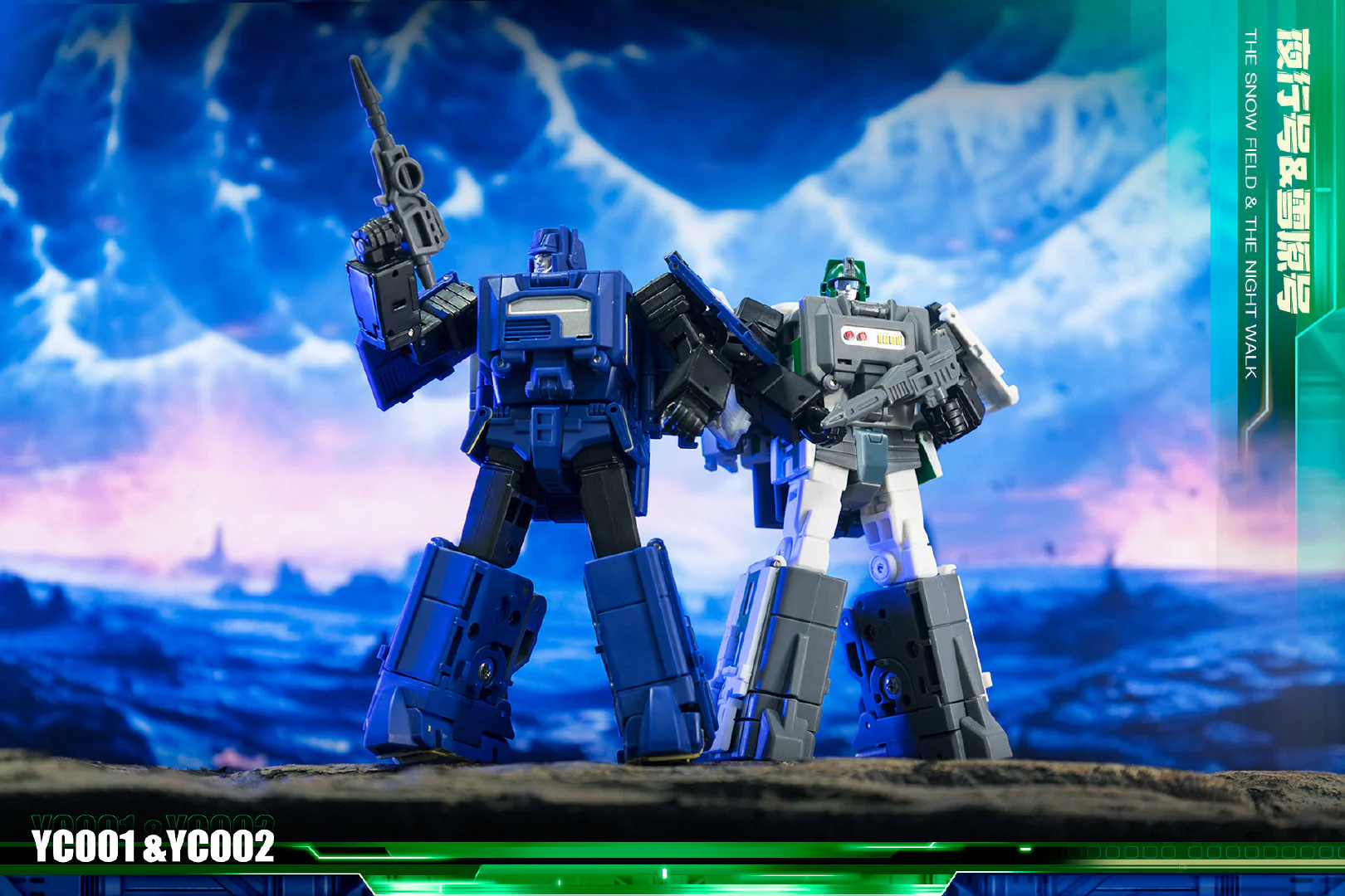 Thumbnail 20
