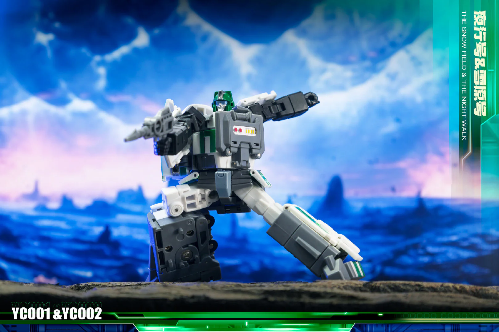Thumbnail 21