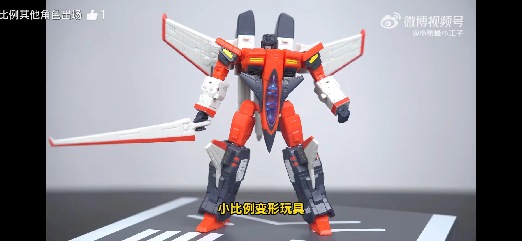 Thumbnail 22