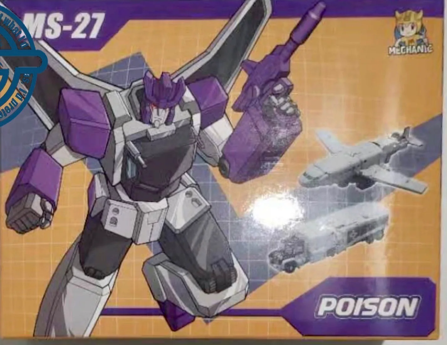 Thumbnail 20