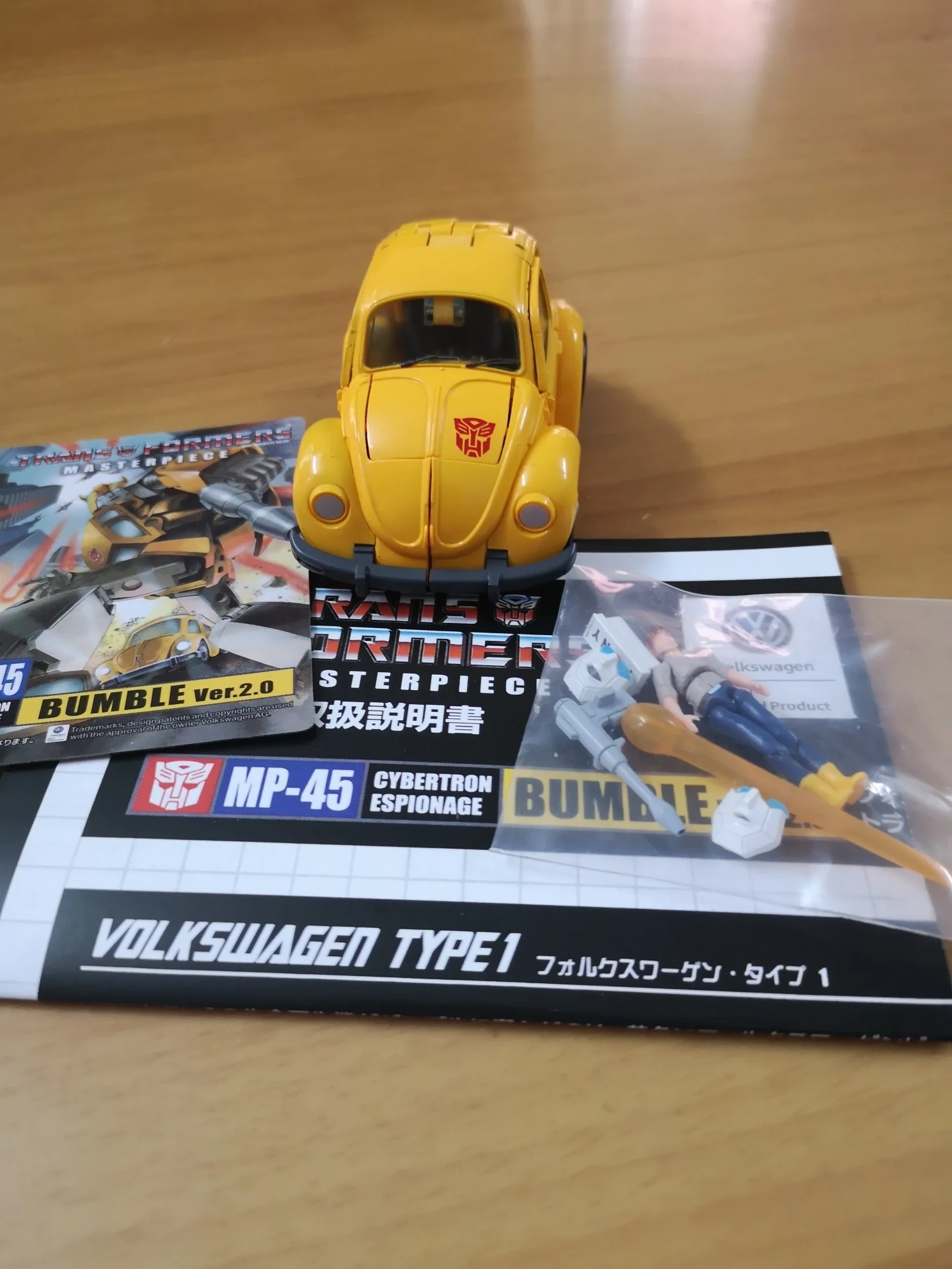 Thumbnail 22
