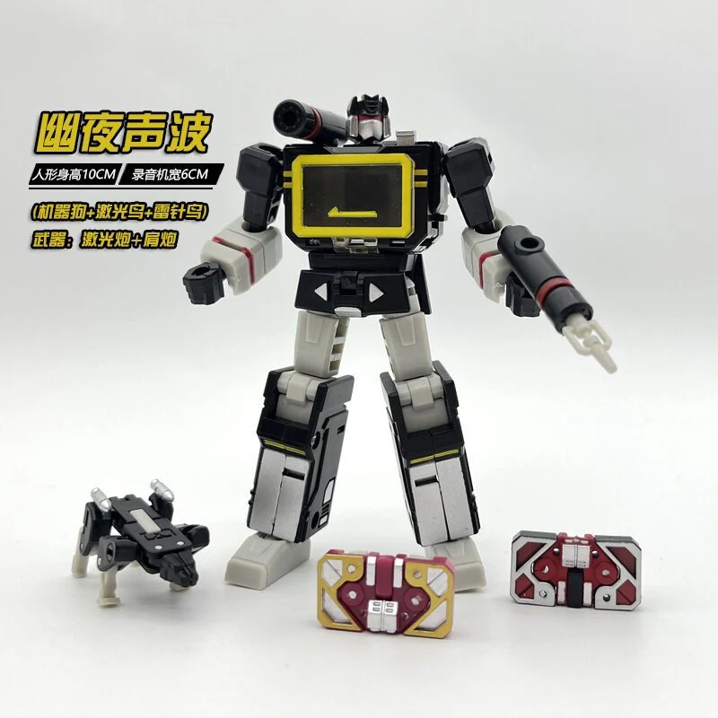 Thumbnail 20