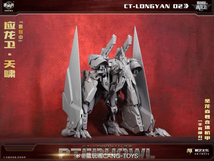 Thumbnail 22