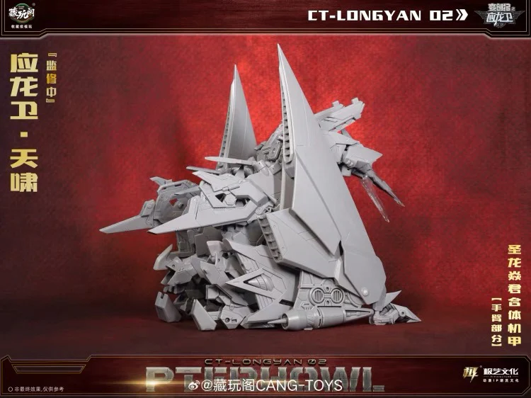 Thumbnail 25