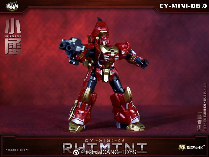 Thumbnail 3