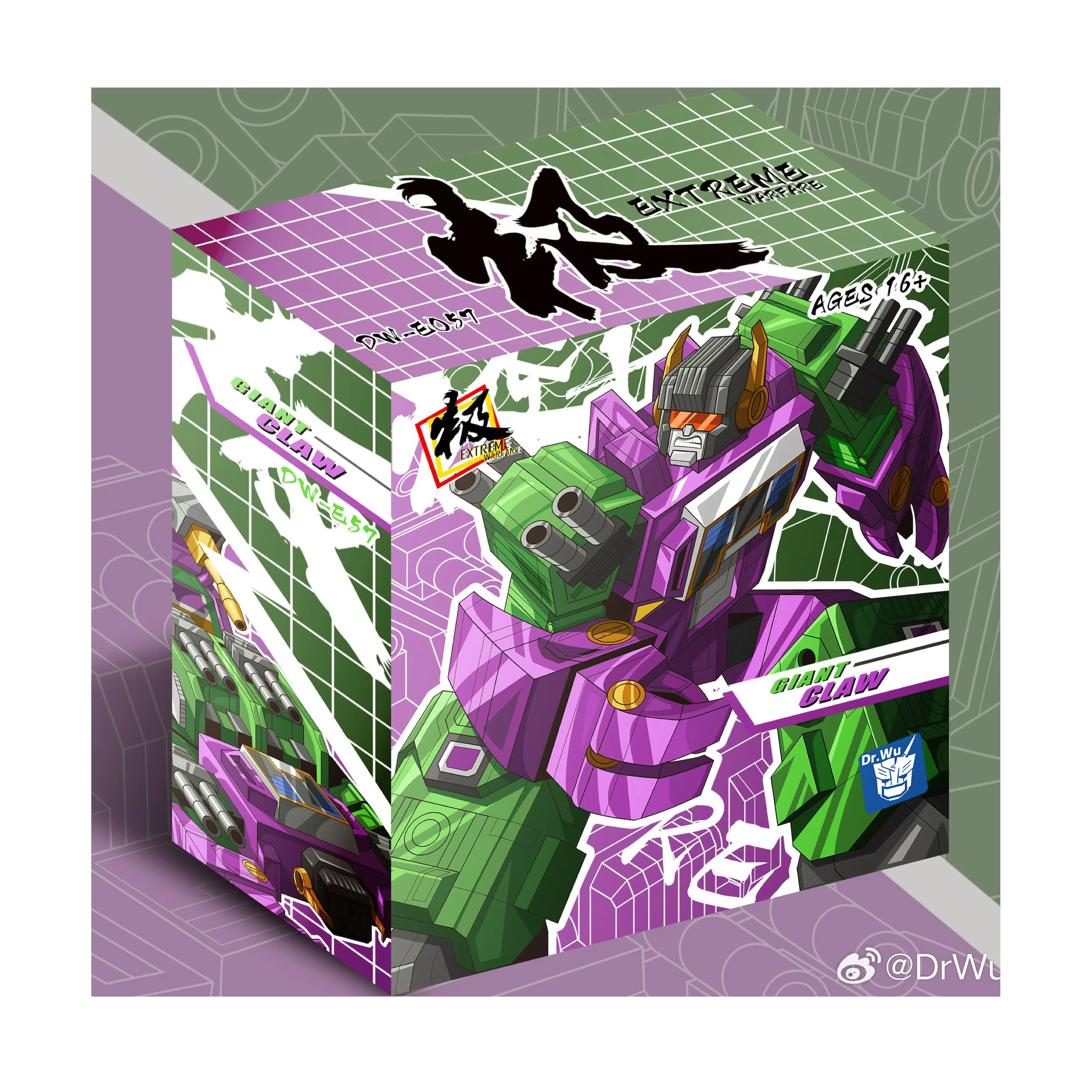 Thumbnail 11