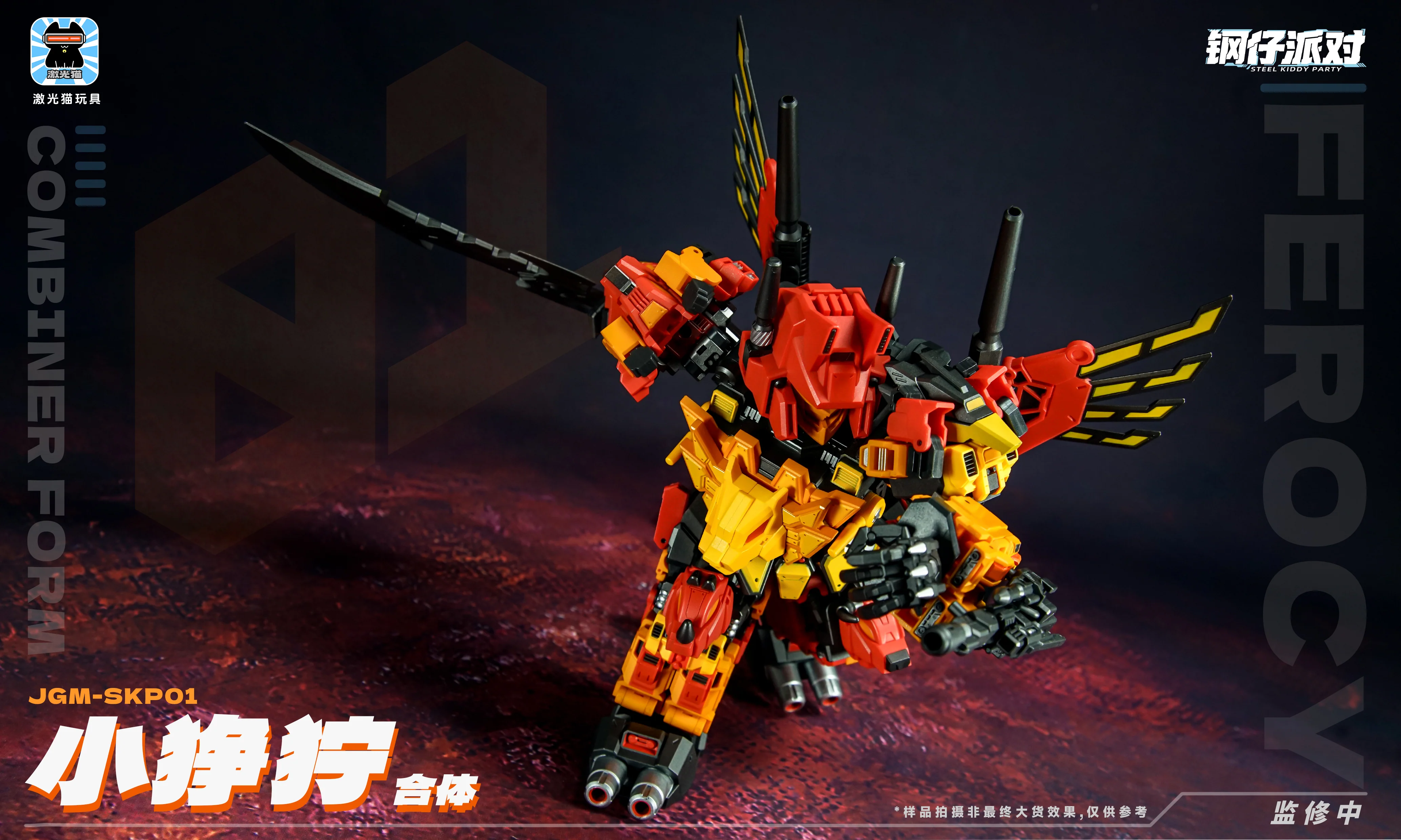 Thumbnail 10