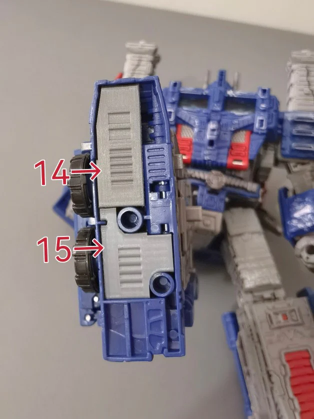 Thumbnail 12