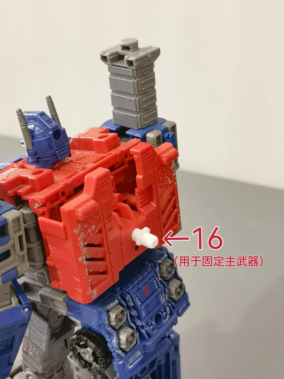 Thumbnail 13