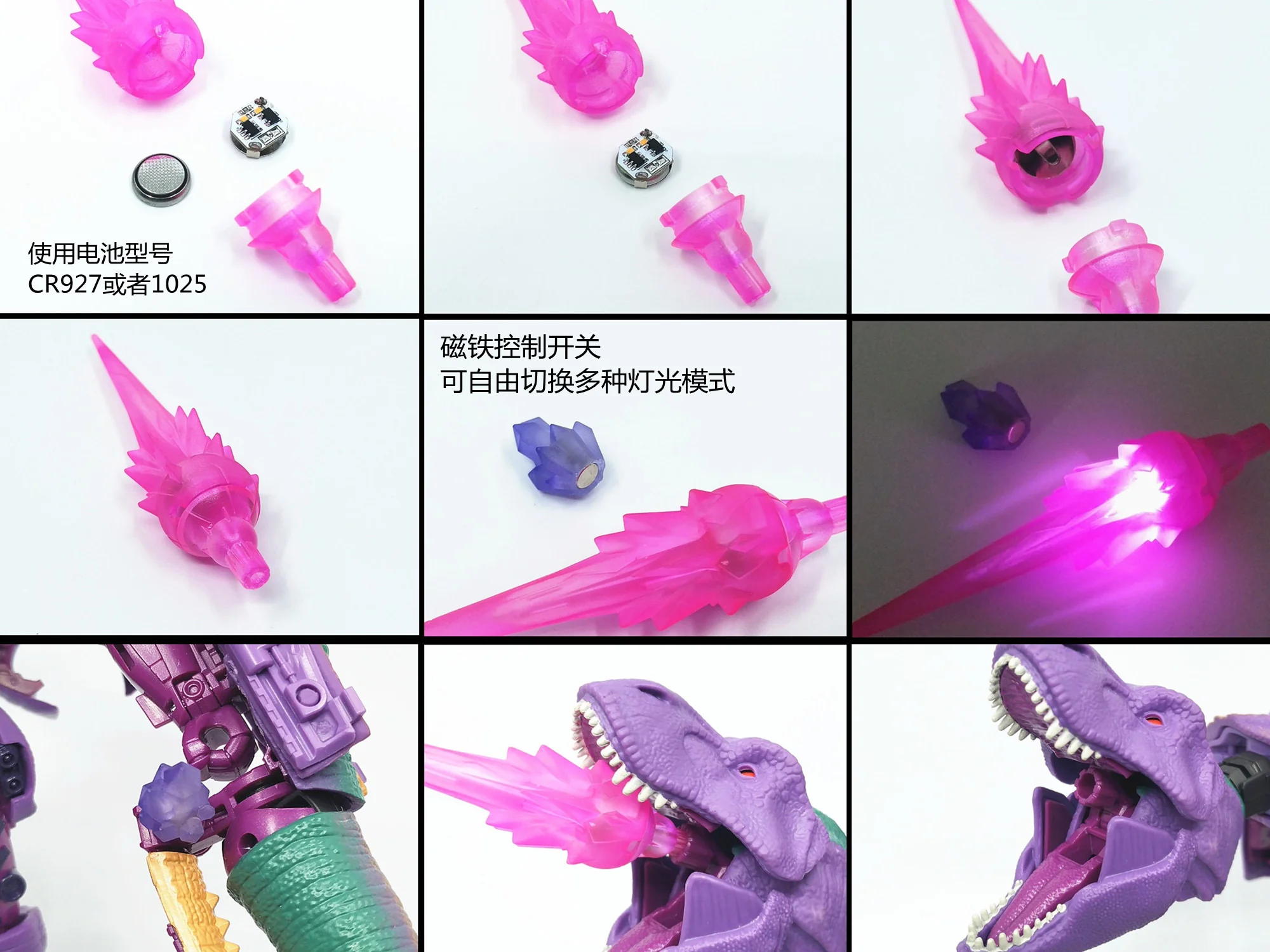 Thumbnail 5