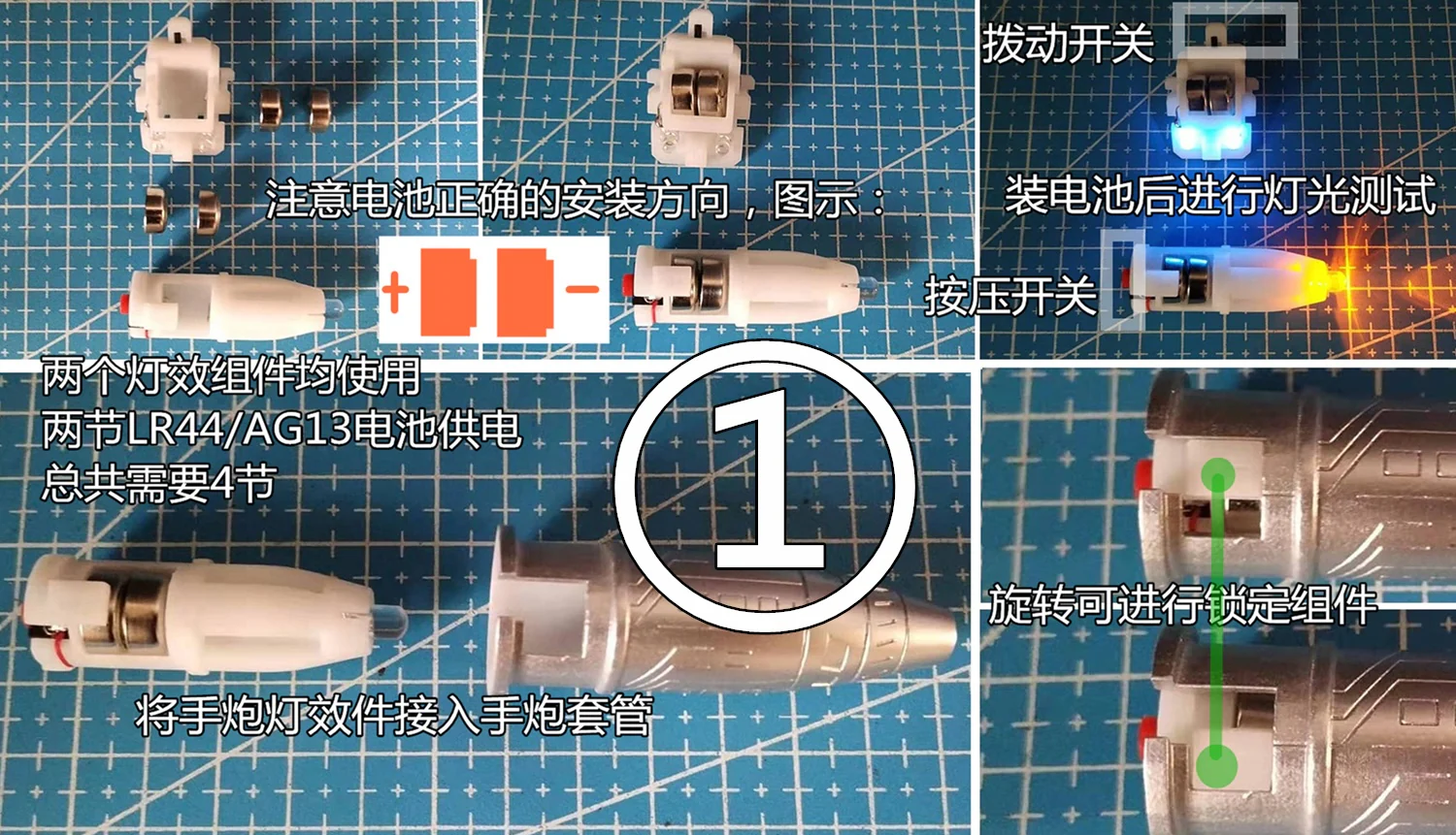 Thumbnail 4