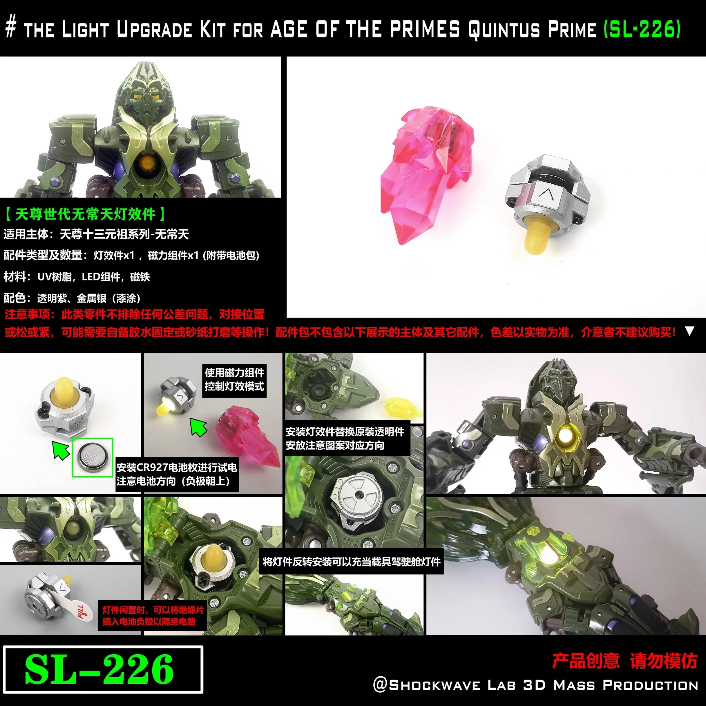 Thumbnail 2