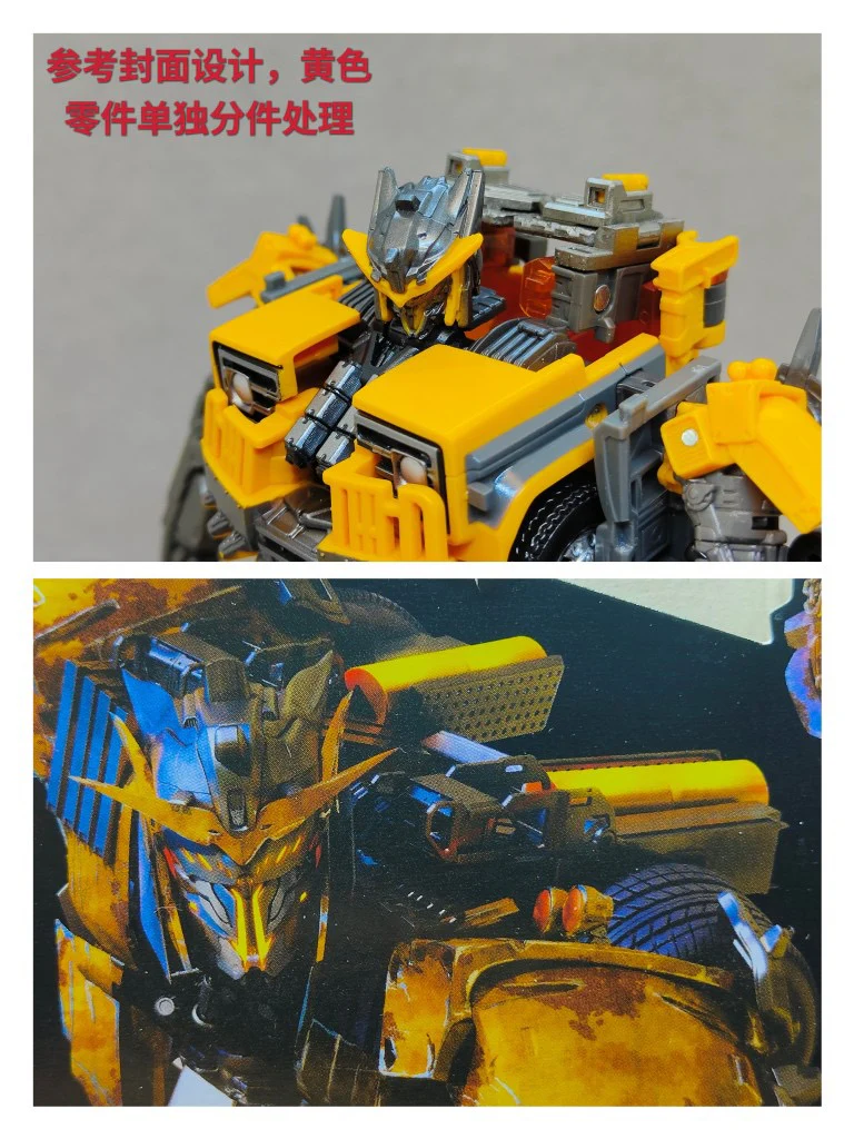Thumbnail 6
