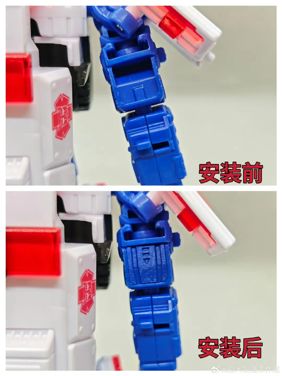 Thumbnail 5