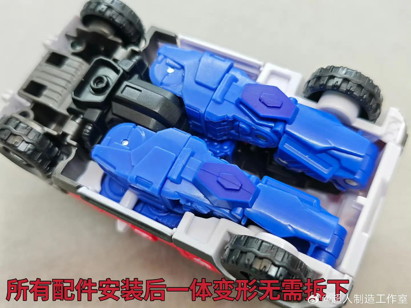 Thumbnail 6