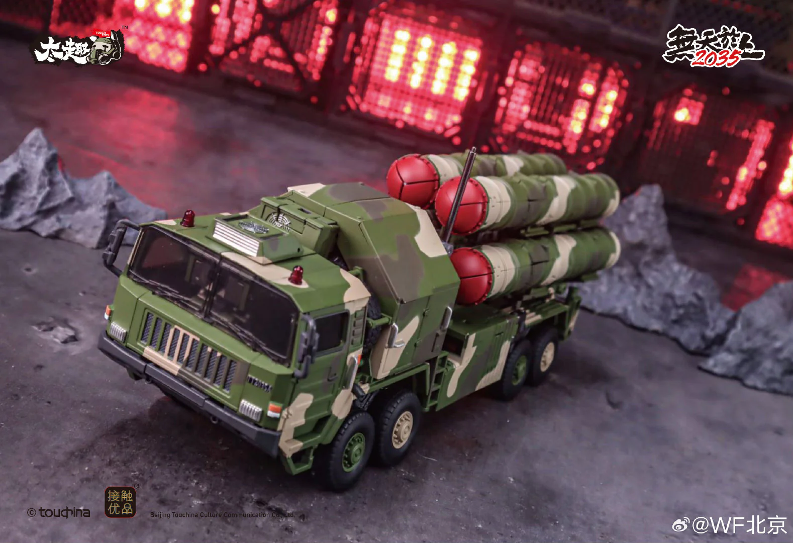 Thumbnail 32