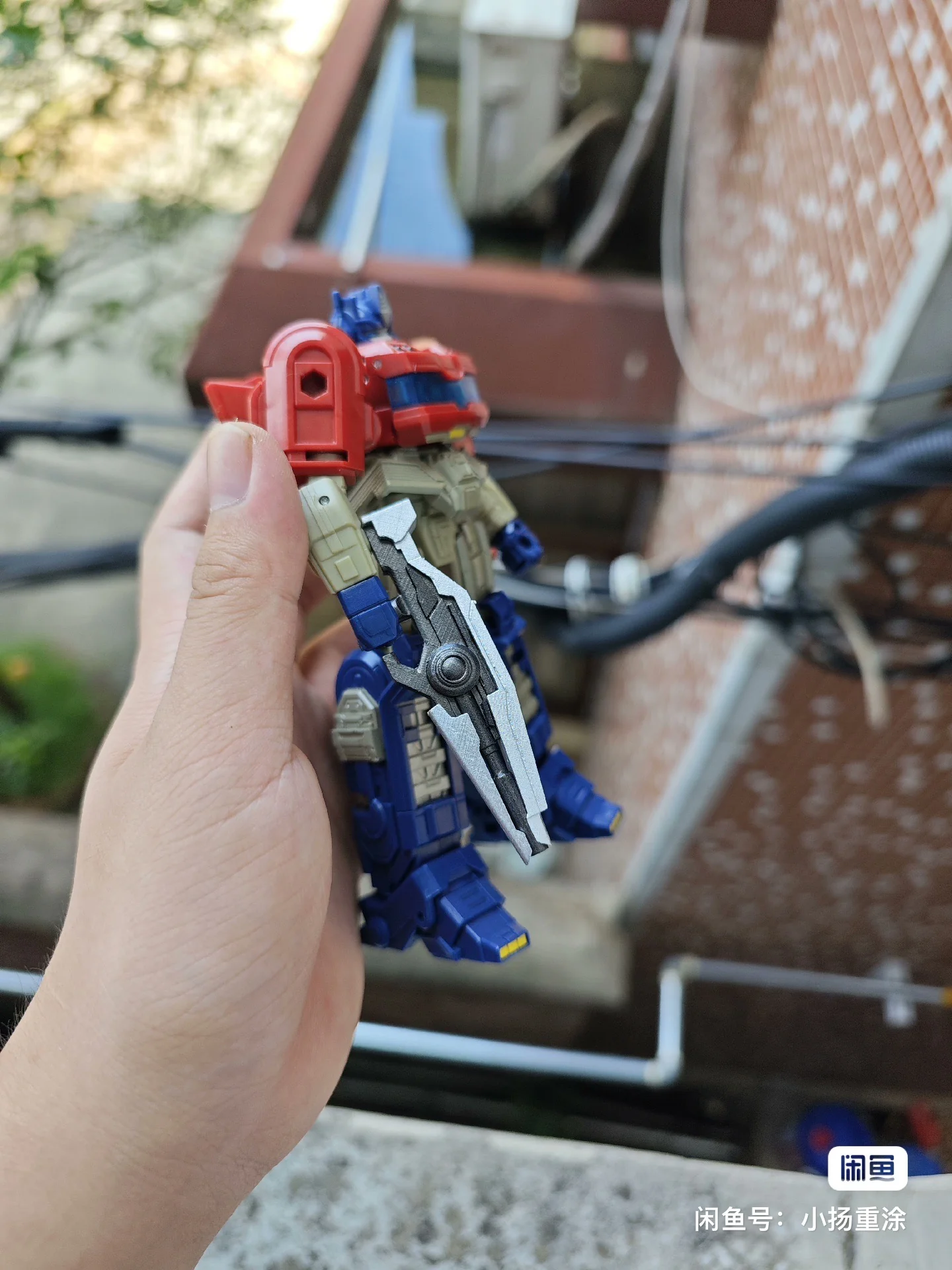 Thumbnail 19